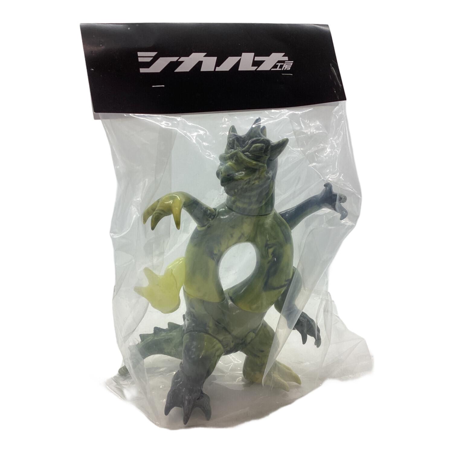 シカルナ工房 (シルカナコウボウ) ソフビフィギュア グリーン 宇宙怪獣