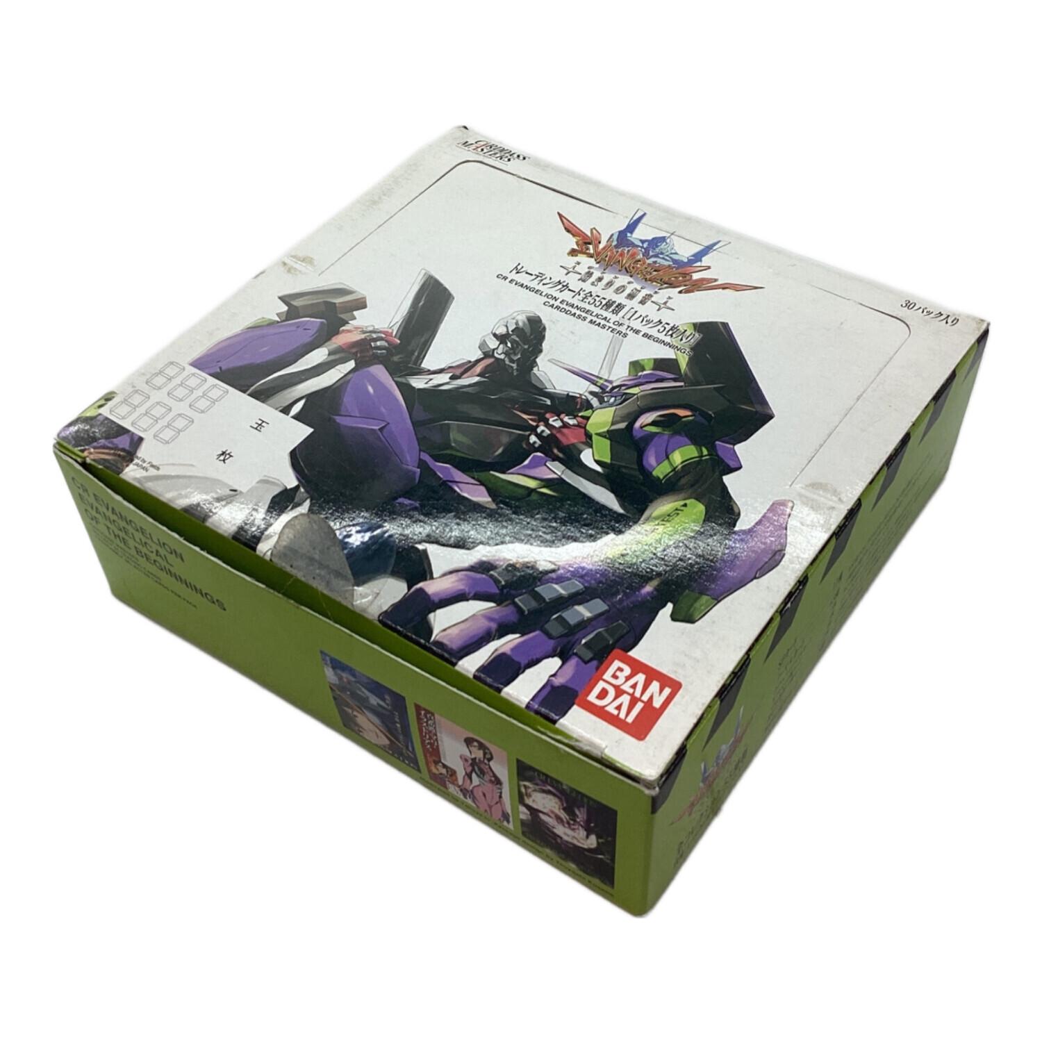 新世紀エヴァンゲリオンカードダスマスターズ第3集セミコンプ 新世紀