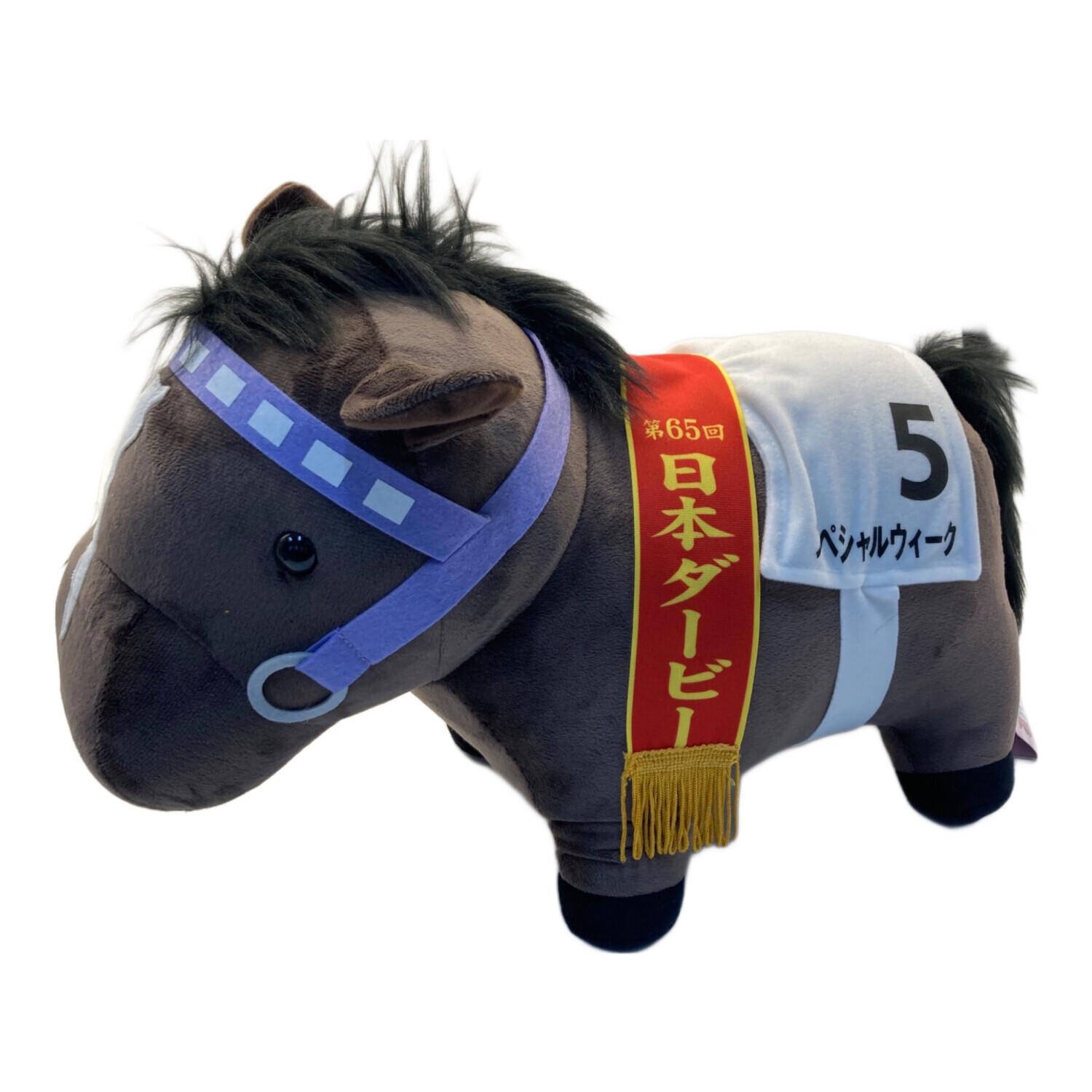 サラブレッドコレクション ふわふわBIG (ソノ他ブランド) ヌイグルミ