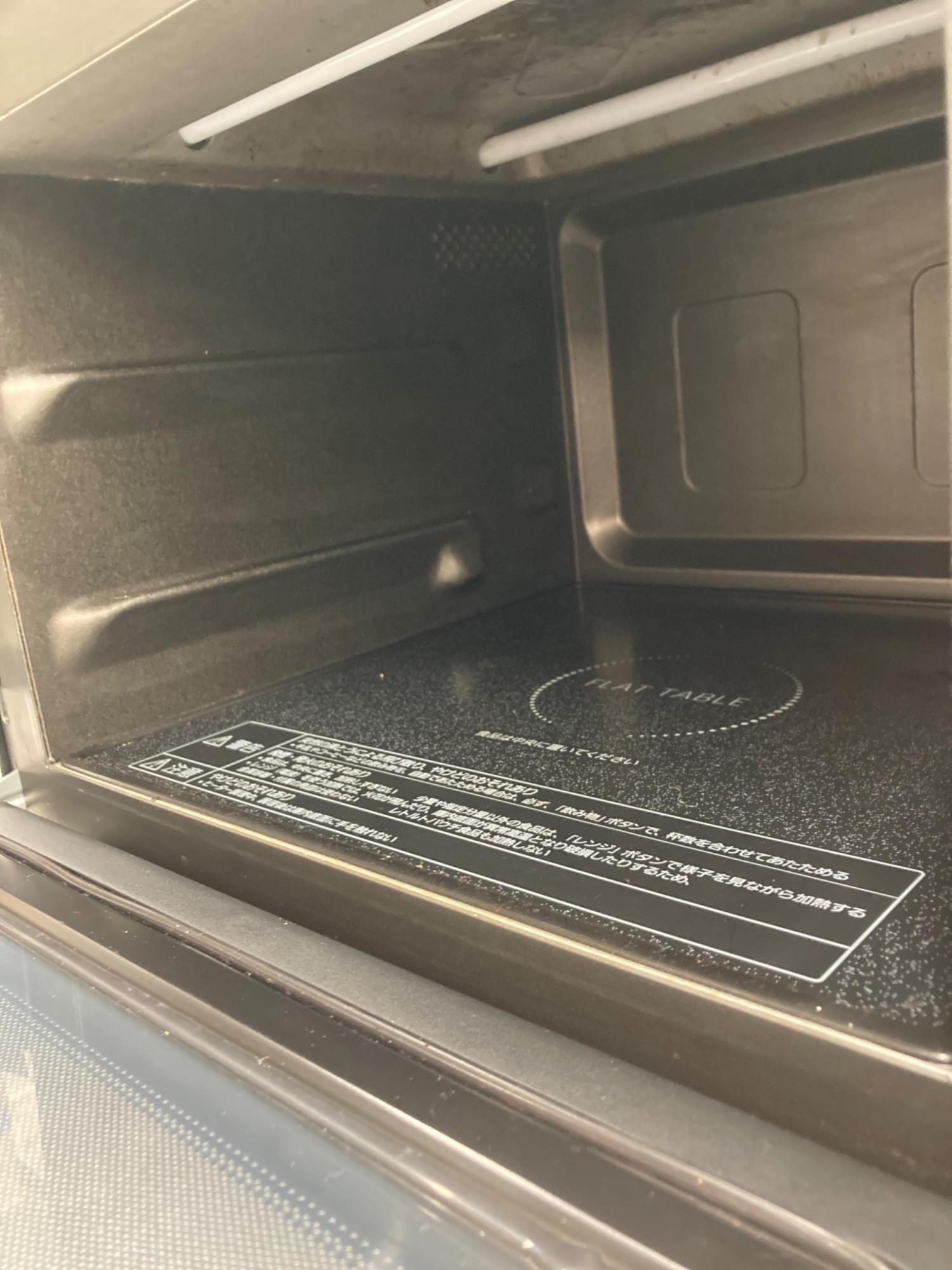 Panasonic (パナソニック) オーブンレンジ NE-MS267-K 2021年製