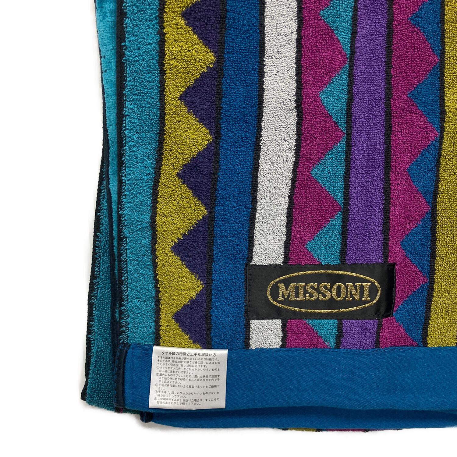missoni (ミッソーニ) タオルケット｜トレファクONLINE