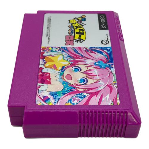 コロンバスサークル ファミコン用ソフト キラキラスターナイト DX