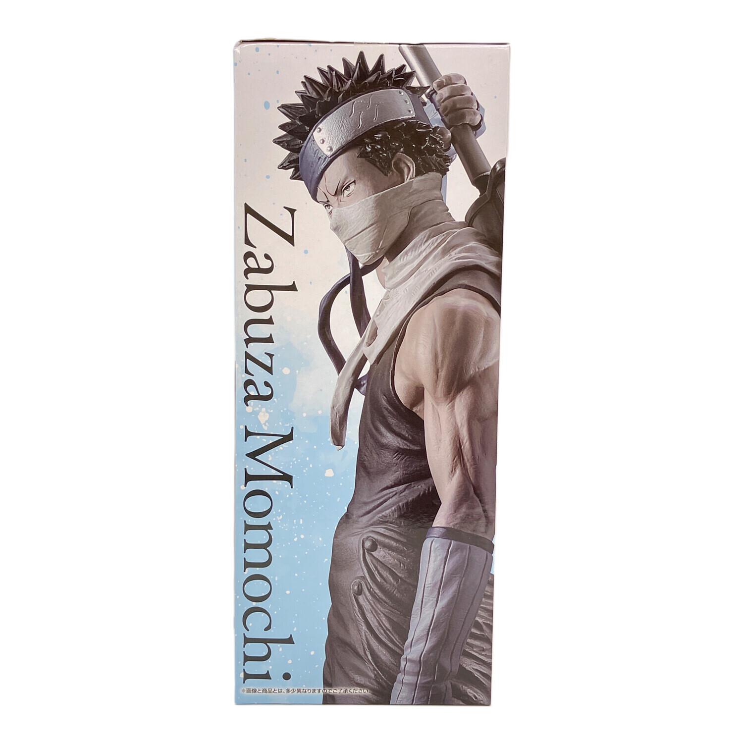 NARUTO (ナルト) フィギュア 桃地再不斬 MASTERLISE 一番くじ ラスト