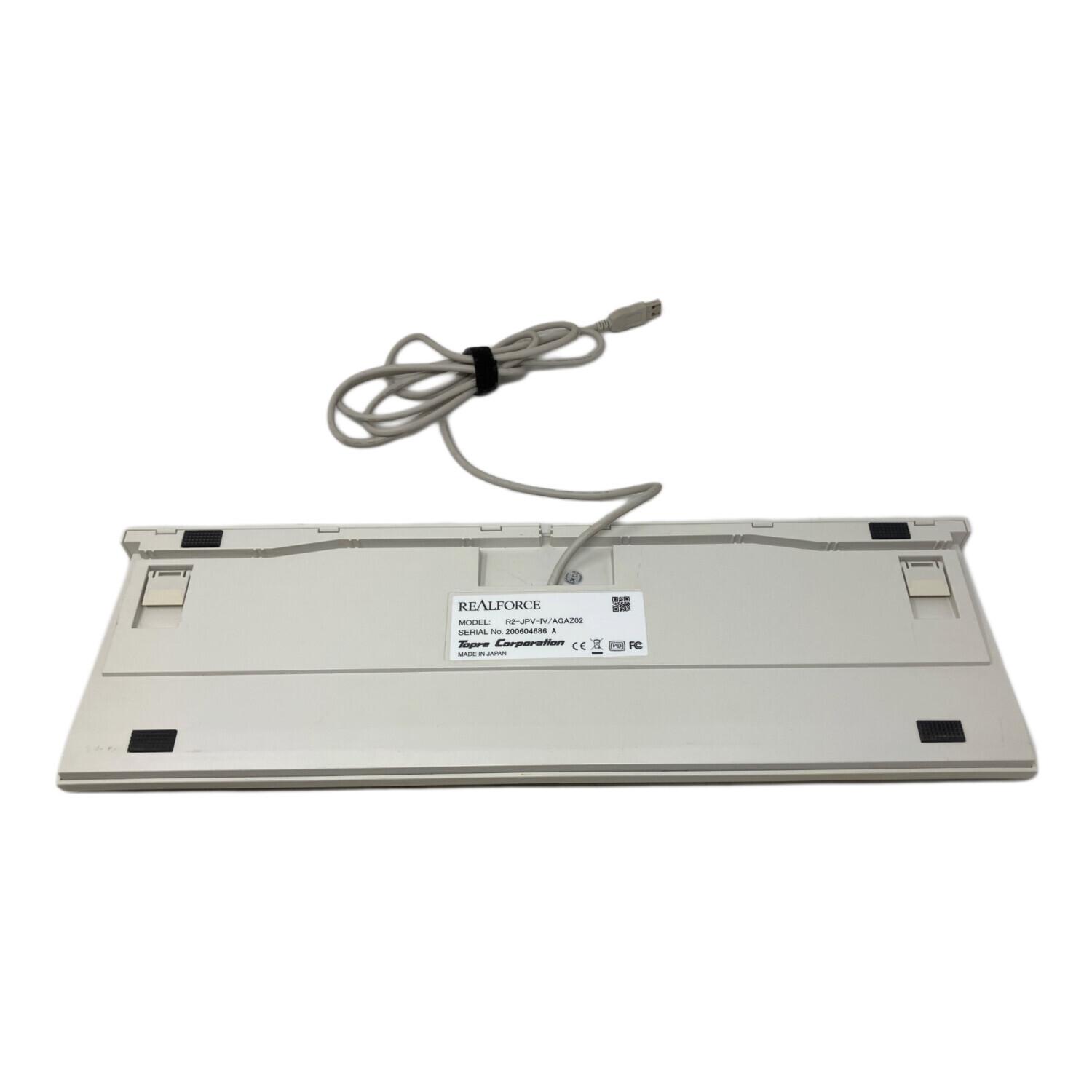 REALFORCE (リアルフォース) キーボード R2-JPV-IV｜トレファクONLINE