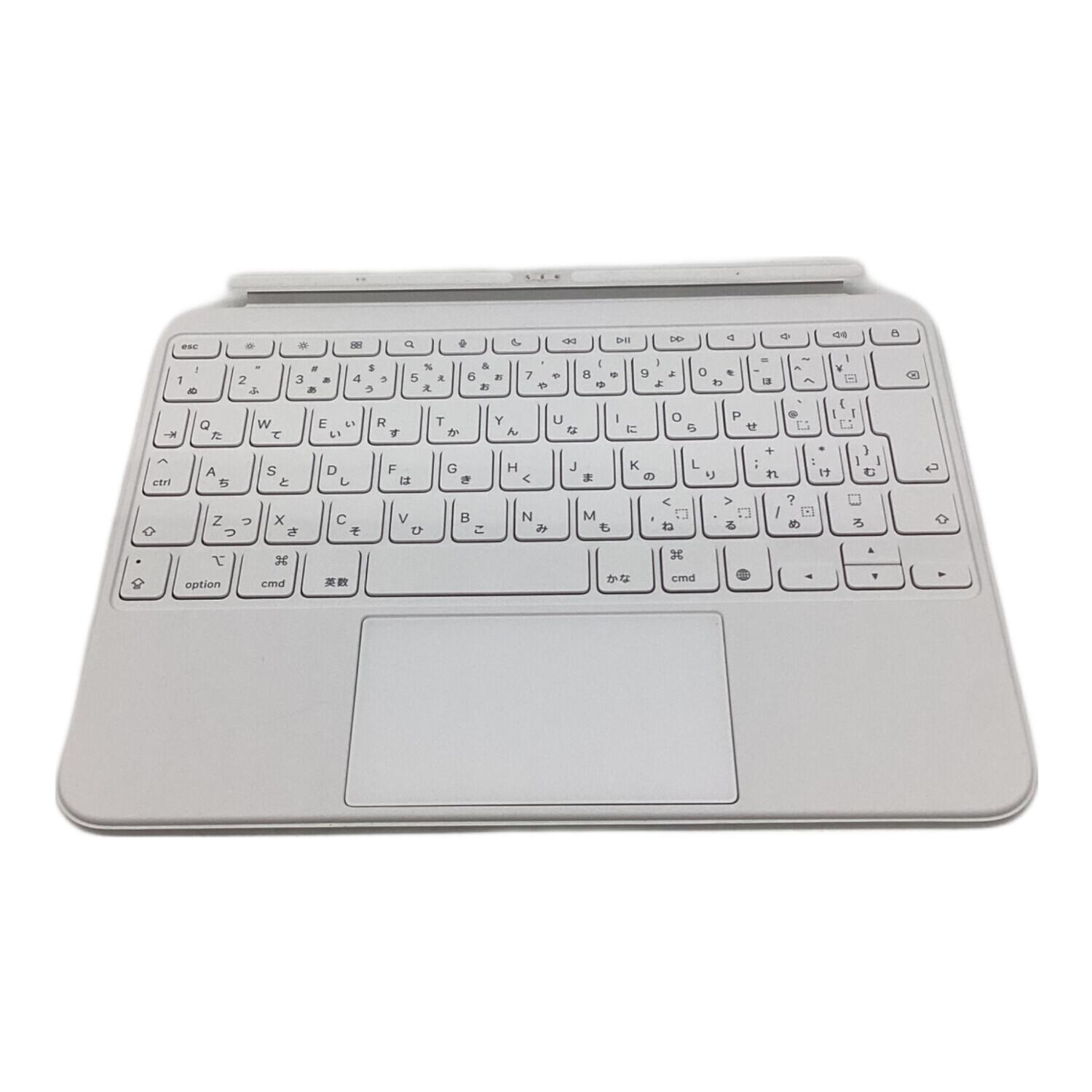 Apple (アップル) キーボード A2695 iPad 第10世代 用 Magic Keyboard