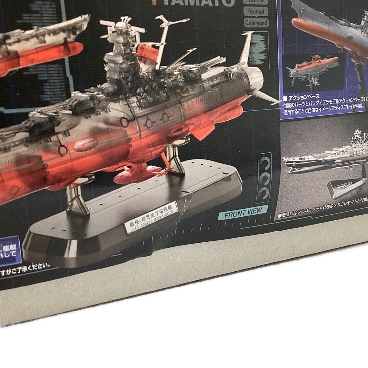 BANDAI (バンダイ) プラモデル アニメキャラクター 箱イタミ有 1/1000