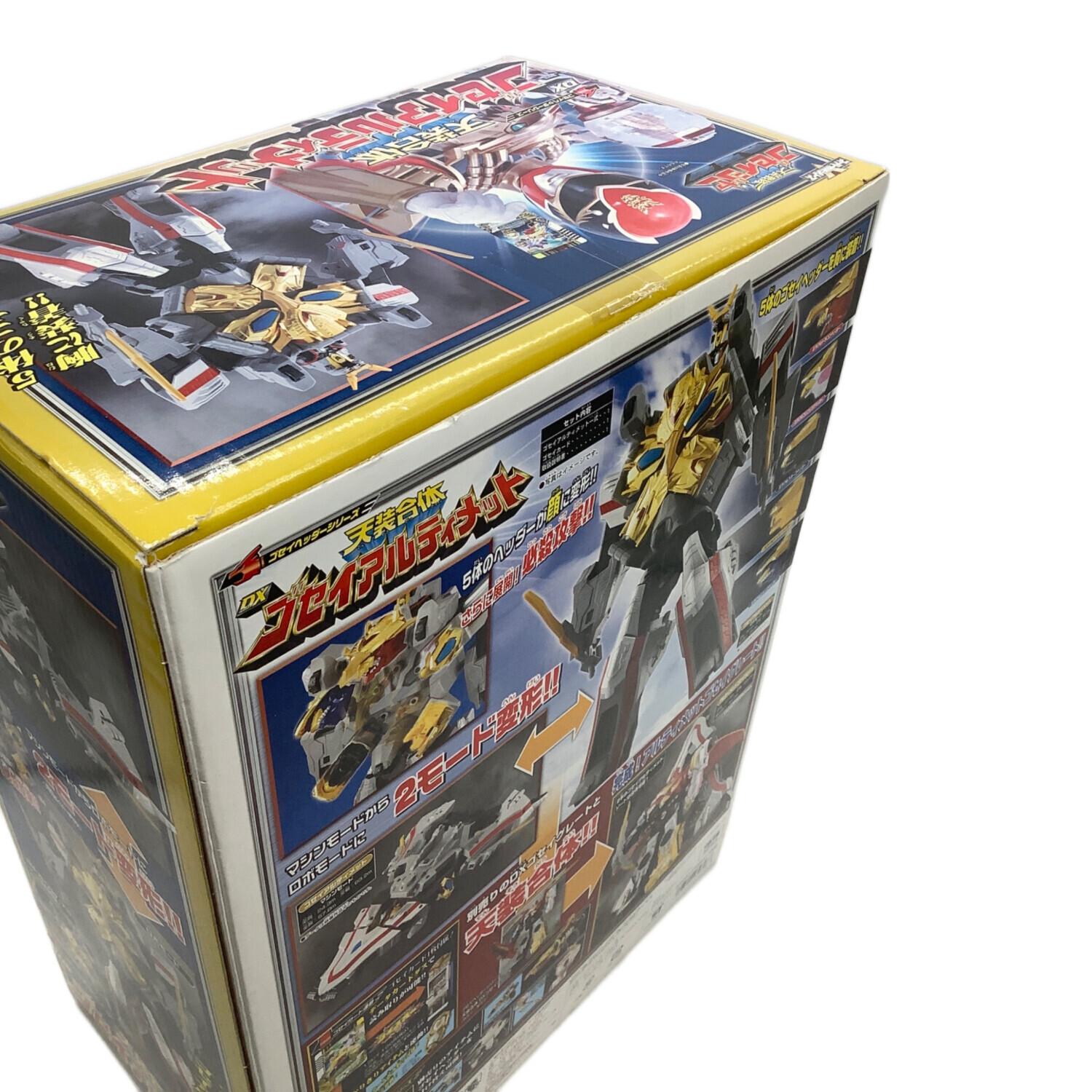 天装戦隊ゴセイジャー DXゴセイアルティメット 戦隊ヒーロー