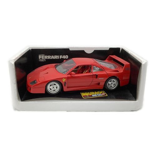 Bburago (ブラーゴ) FERRARI F40(1987) 1/18｜トレファクONLINE