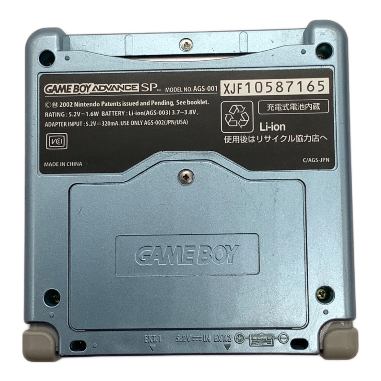 Nintendo (ニンテンドー) GAMEBOY ADVANCE SP AGS-001 キズ有 動作確認