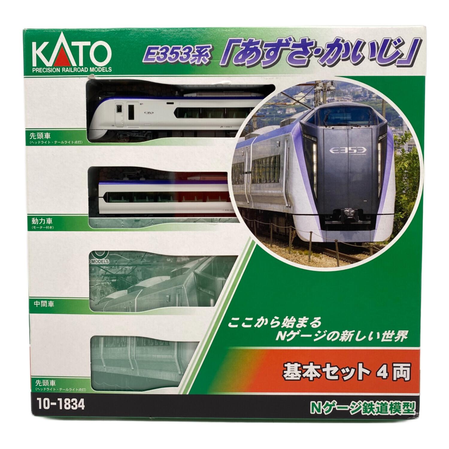 KATO Nゲージ E353系「あずさ・かいじ」基本4両セット｜トレファクONLINE