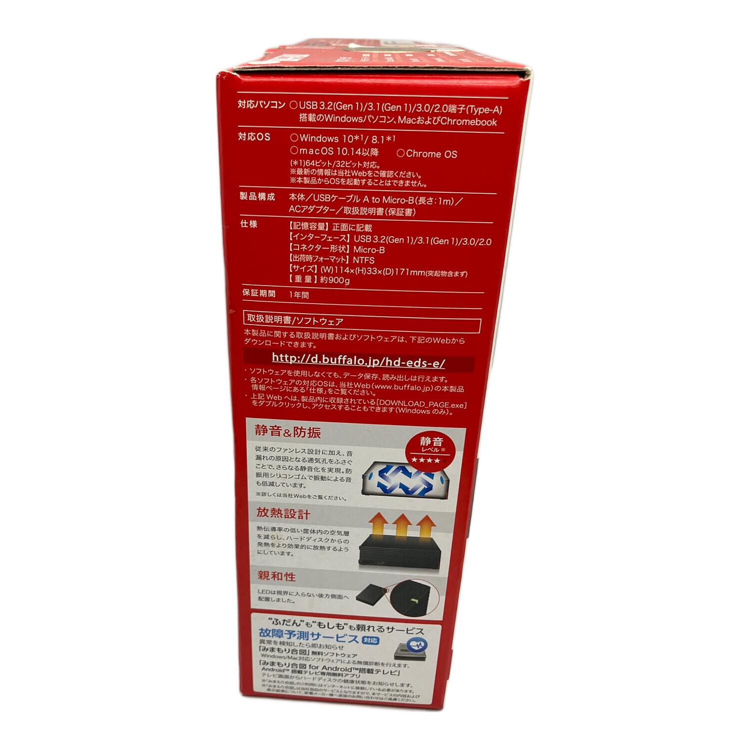 BUFFALO (バッファロー) 外付けHDD HD-EDS4U3-BE 4TB｜トレファクONLINE