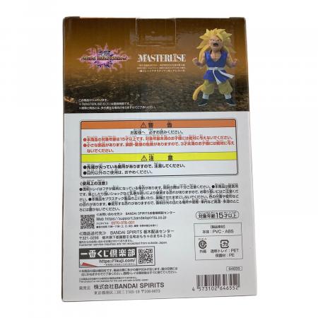 ドラゴンボールGT (ドラゴンボールジーティー) フィギュア A賞 超