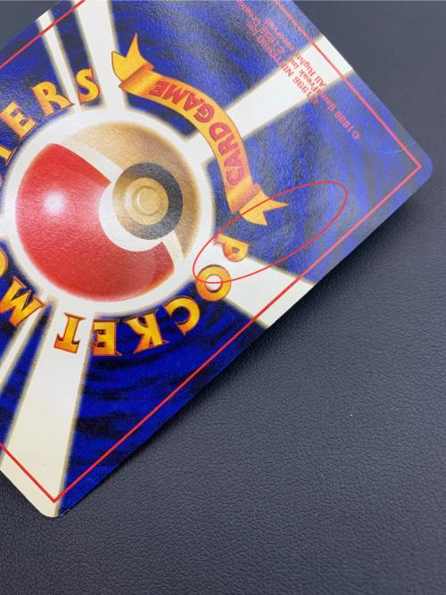 ポケモンカード フシギバナ NO.003 ☆ イントロパック 旧裏面