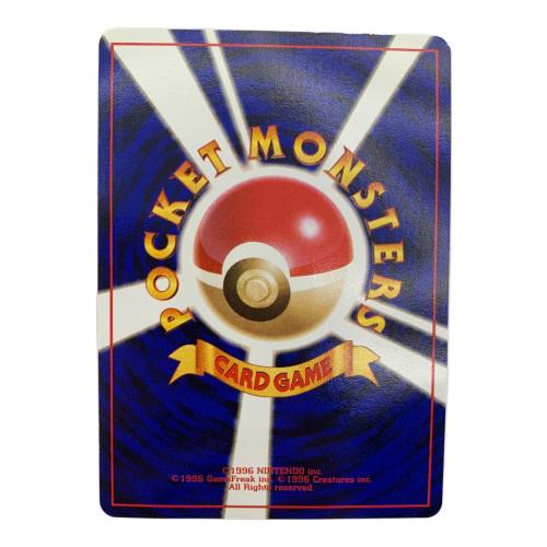 ポケモンカード ロケット団のニャース NO.052 プロモ ポケモンCD