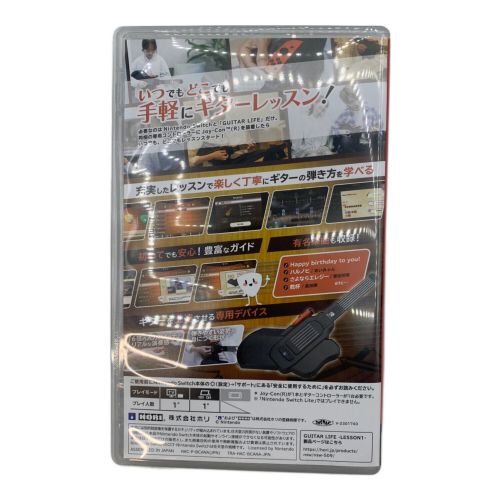 HORI (ホリ) Switch用ゲームソフト GUITAR LIFE LESSON1 ギター