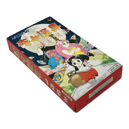 NATSUME スーパーファミコン用ソフト 箱・説明書付き 動作確認済