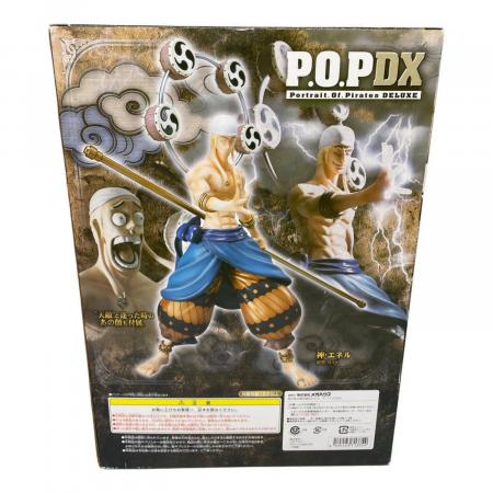 ONE PIECE (ワンピース) フィギュア P.O.P DX 神・エネル ゴッド