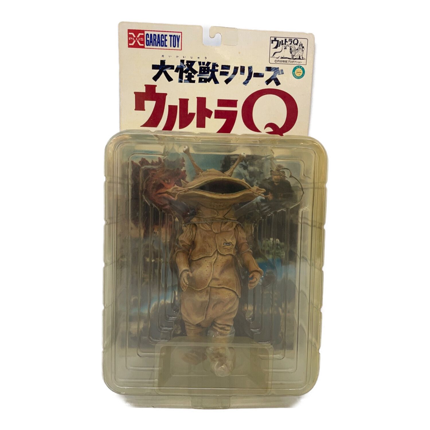 X PLUS GARAGE TOY (エクスプラスガレージトイ) フィギュア 箱ヤケ