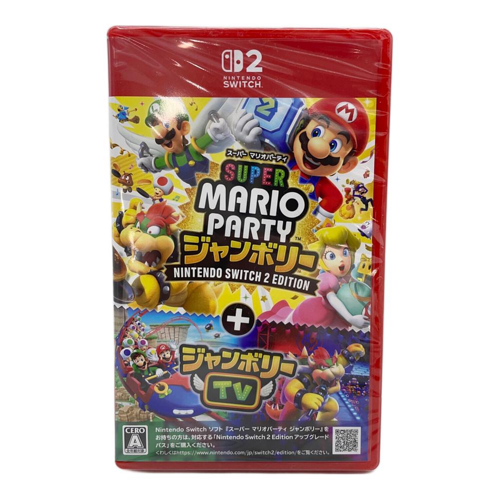 Nintendo Switch 2用ソフト スーパーマリオパーティジャンボリー＋