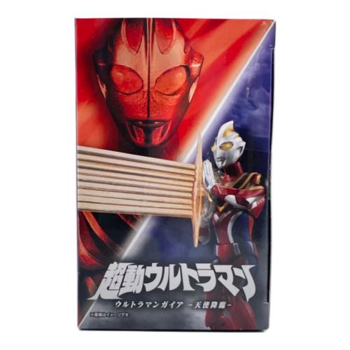 超動ウルトラマン ウルトラマンガイア 天使降臨｜トレファクONLINE