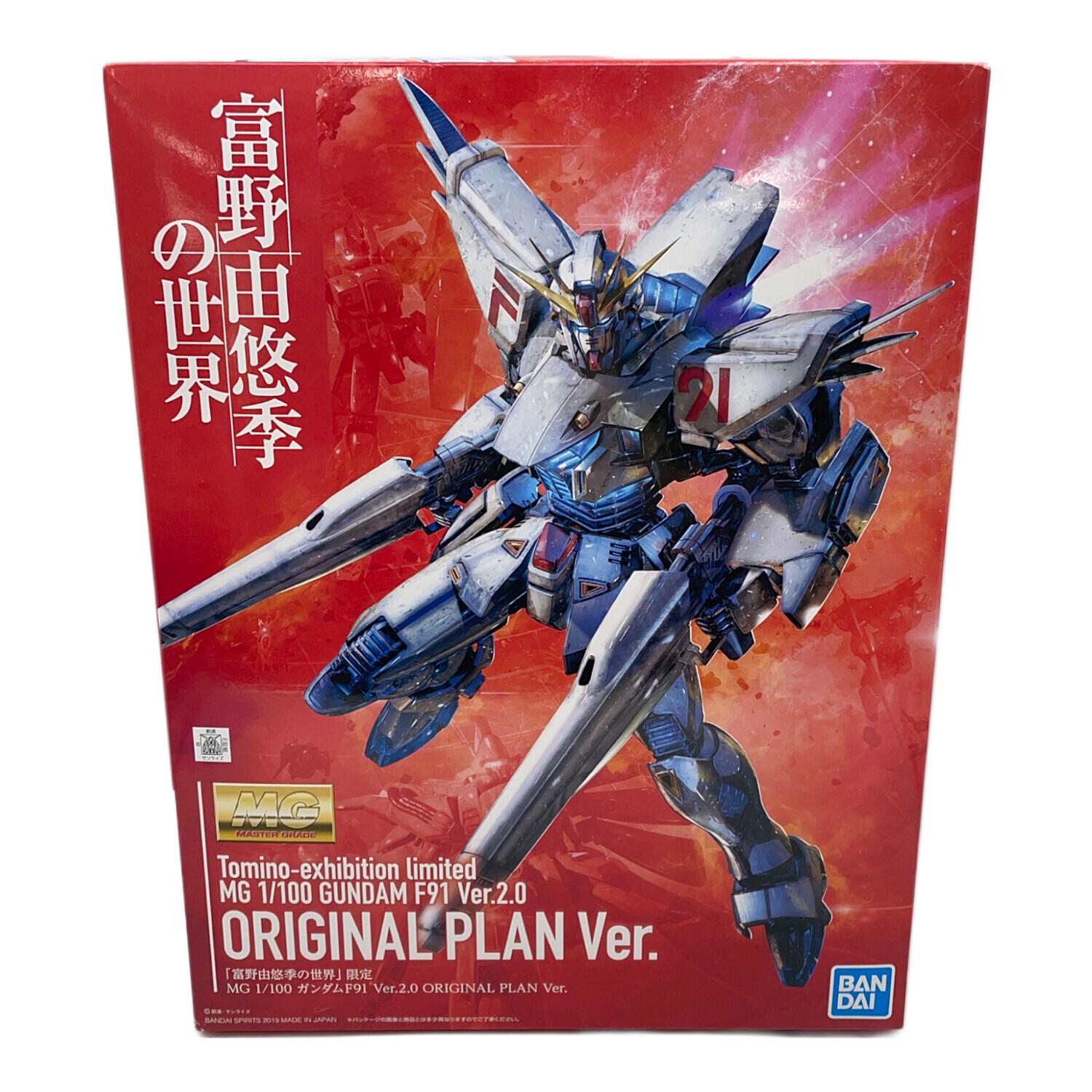 BANDAI (バンダイ) ガンプラ 「富野由悠季の世界」限定 MG 1/100