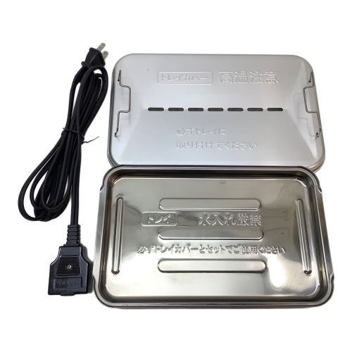 Aladdin (アラジン) ホットプレート グラファイトマジックグリラーPlus