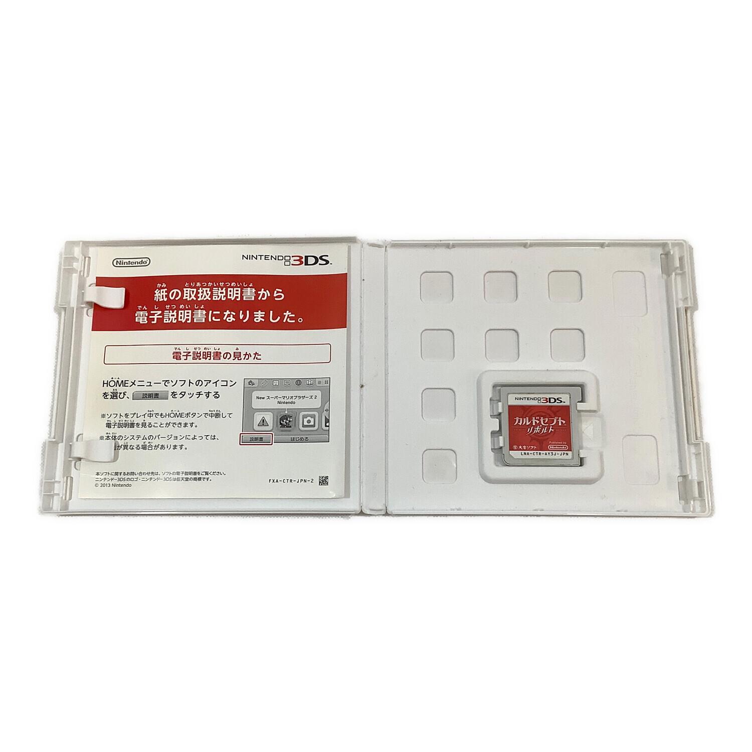 3DS用ソフト カルドセプト リボルト/3DS/CTRPAY3J/B 12才以上対象 CERO