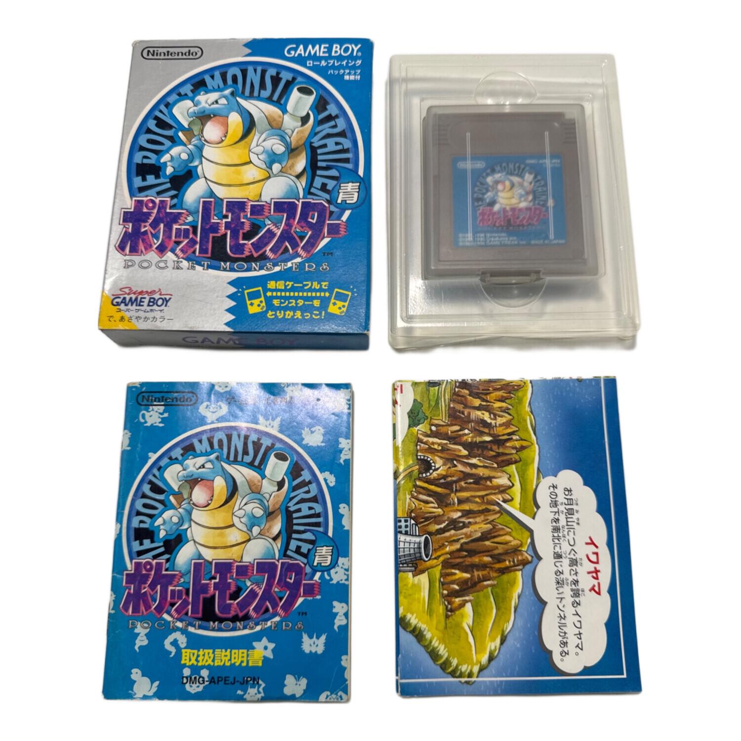 箱のみ】ポケットモンスター青 取説 マップ付き コロコロコミックス版