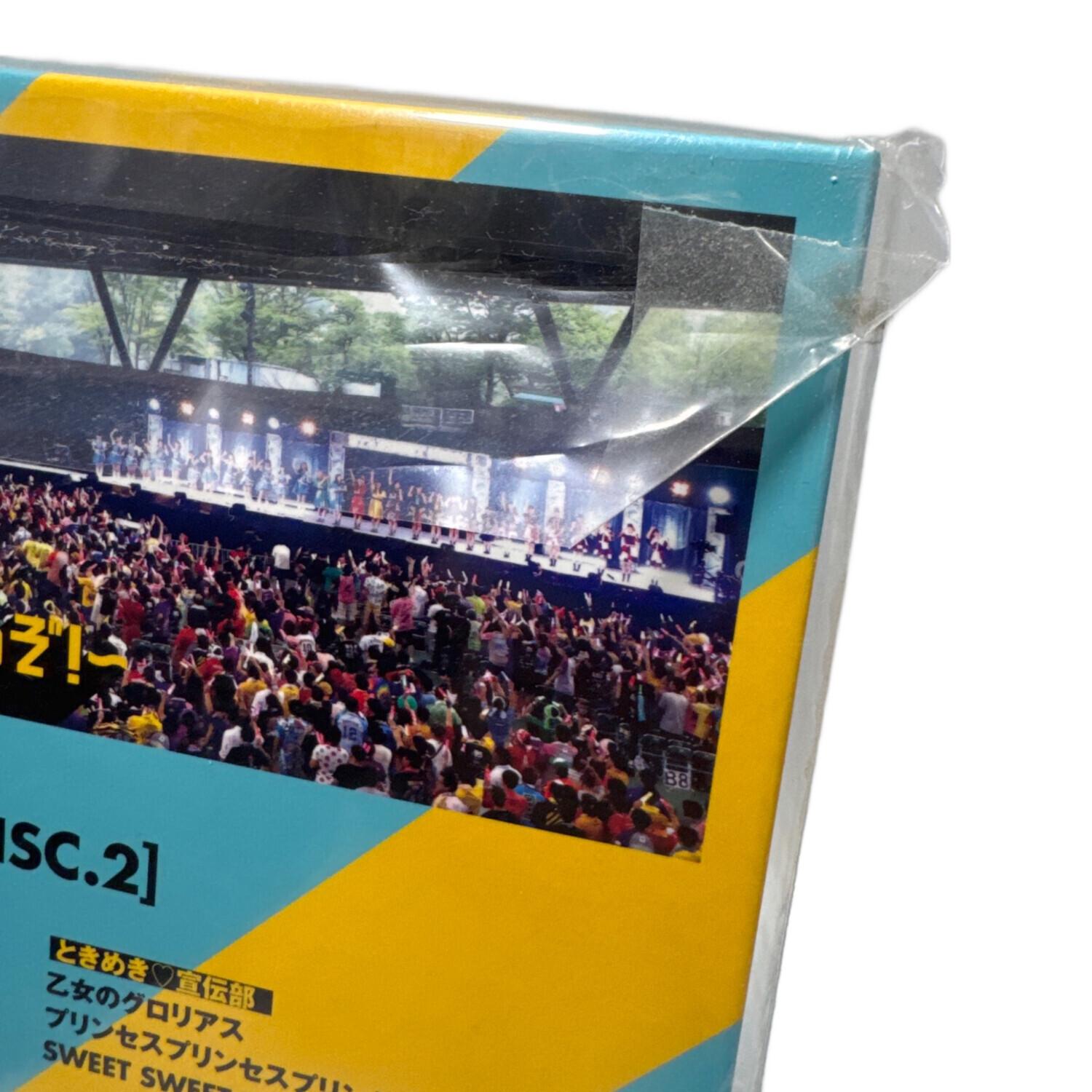 アイドルグッズ みんなで10周年お祝いしちゃうぞ 夏S 2018 ももクロ