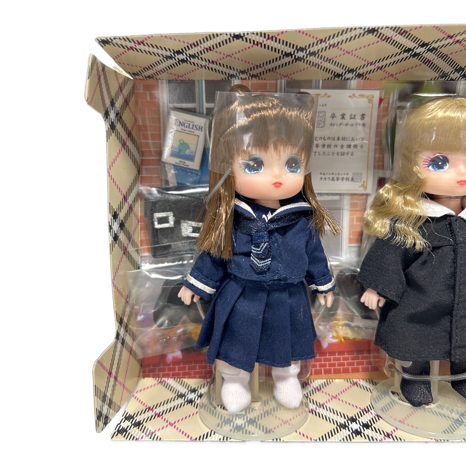 タカラジェニー 全日本女子高生制服通り 1月〜12月＋エクセリーナ