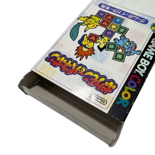 Nintendo (ニンテンドー) ゲームボーイカラー専用ソフト 内箱傷み有