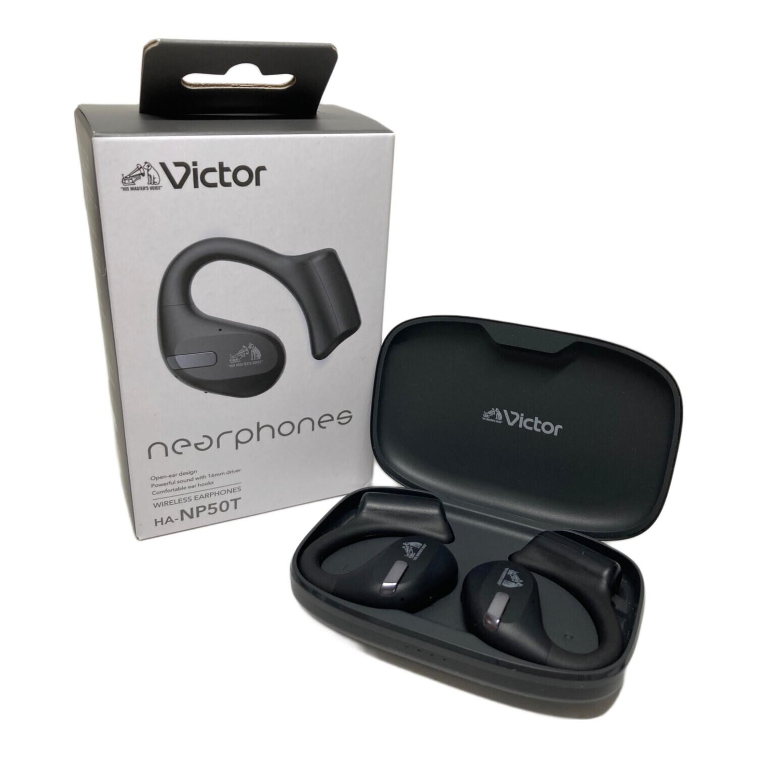 Victor (ビクター) イヤホン HA-NP50T｜トレファクONLINE