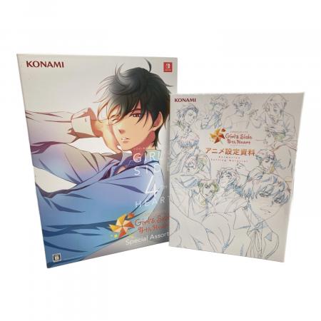 Nintendo Switch用ソフト Spcial Assort ときめきメモリアル Girls