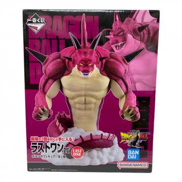 ドラゴンボール ポルンガ 一番くじドラゴンボールDAIMA ラストワン賞