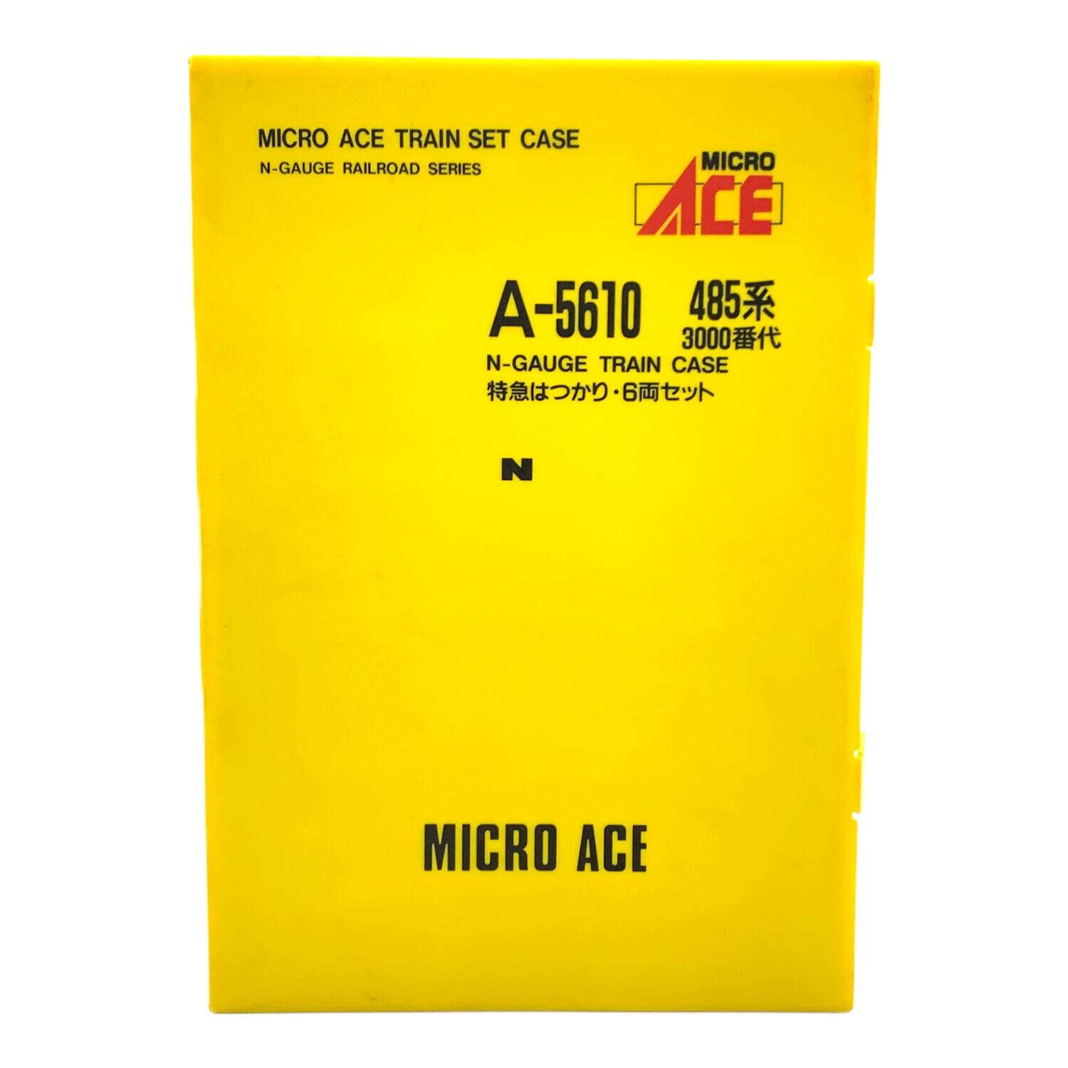 MICRO ACE (マイクロエース) Nゲージ A-5610 特急はつかり 6両セット