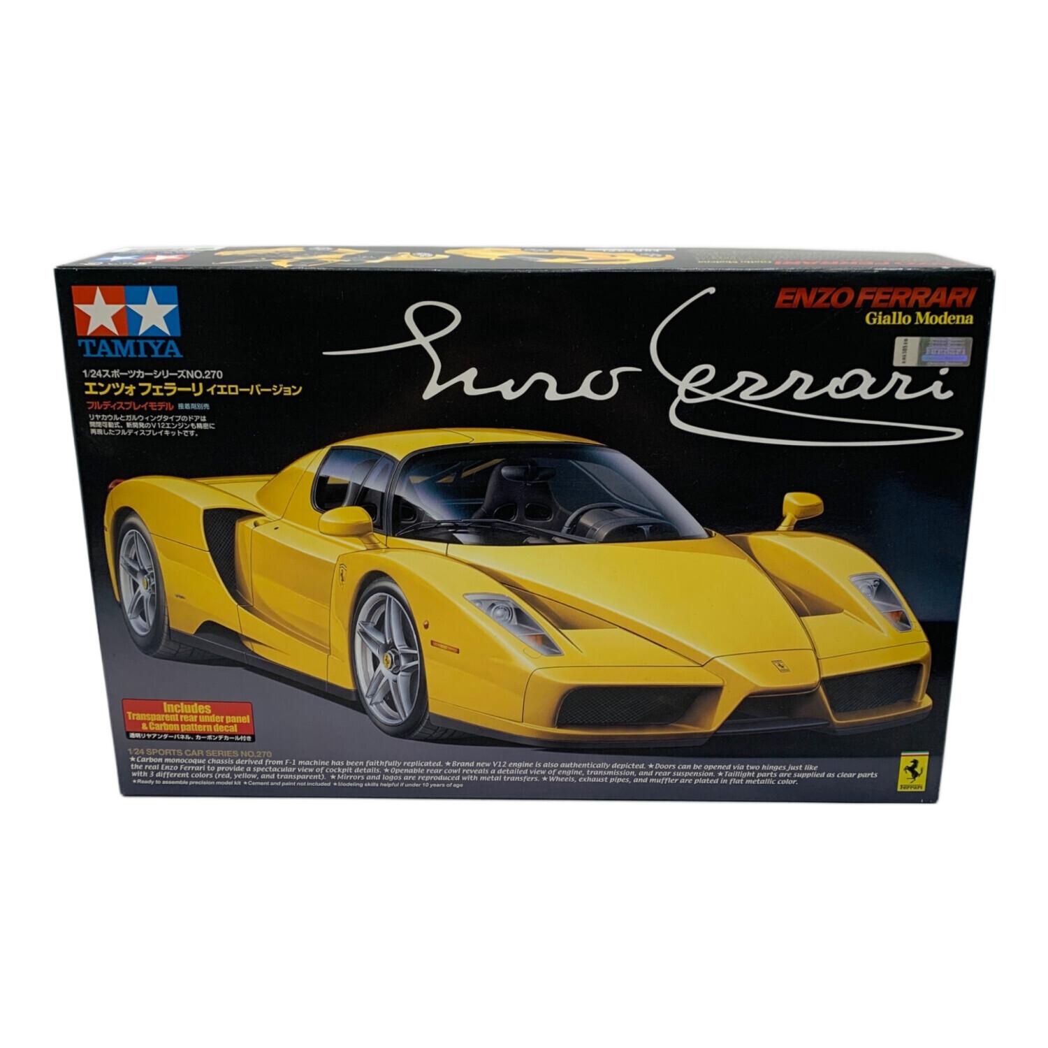 TAMIYA (タミヤ) 模型 1/24 エンツォ フェラーリ イエローバージョン