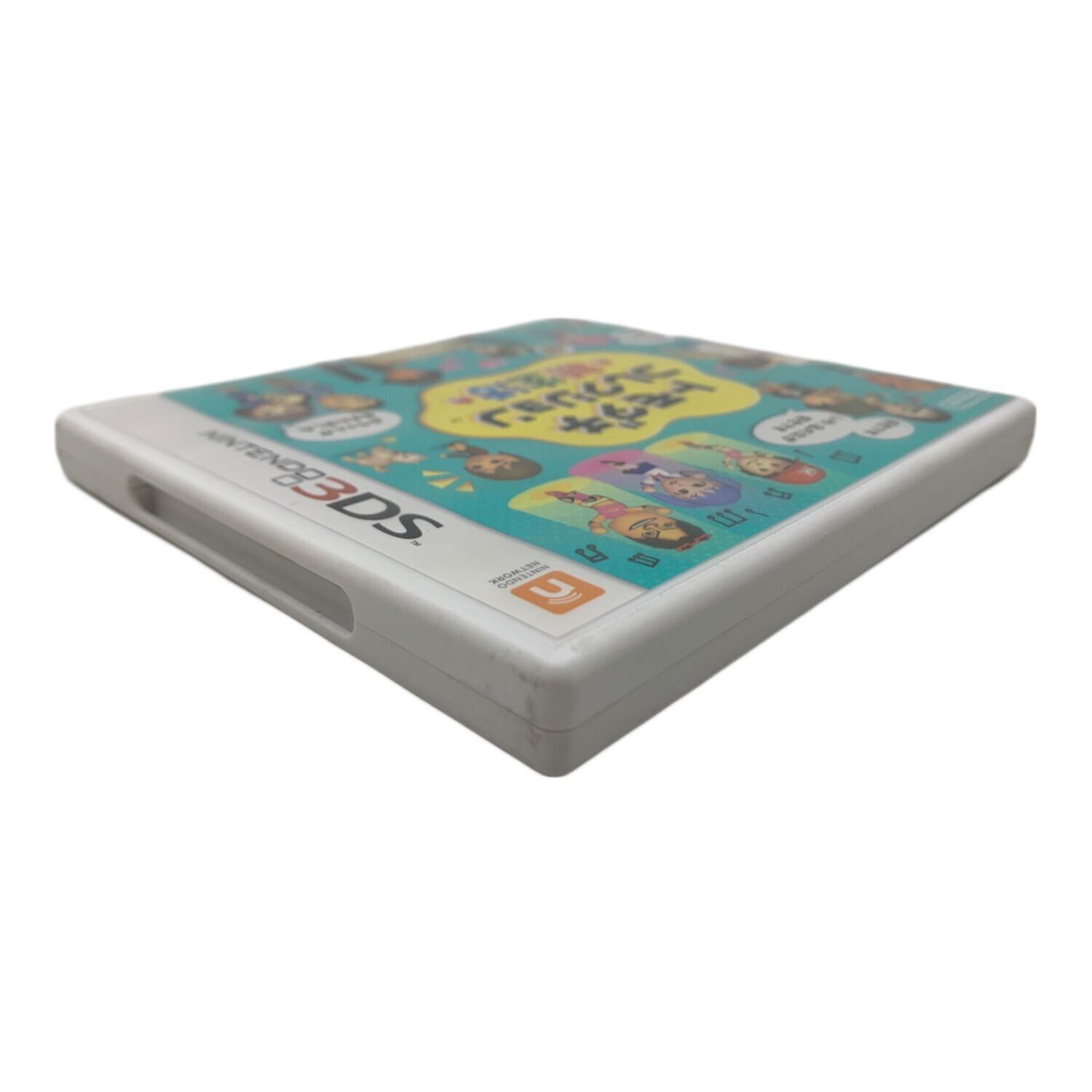 Nintendo (ニンテンドー) 3DS用ソフト トモダチコレクション新生活