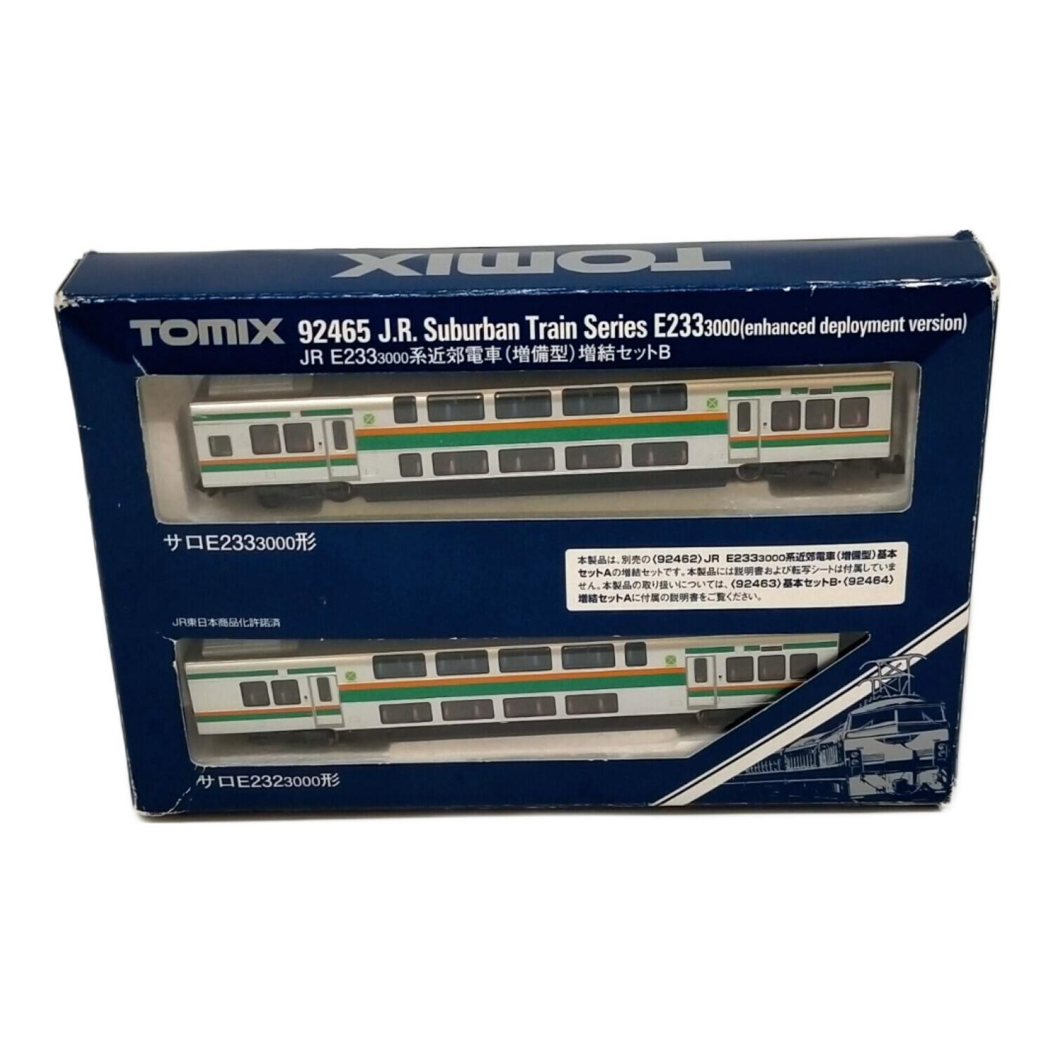 TOMIX (トミックス) Nゲージ JR E233-3000系 近郊電車 (増備型) 2両
