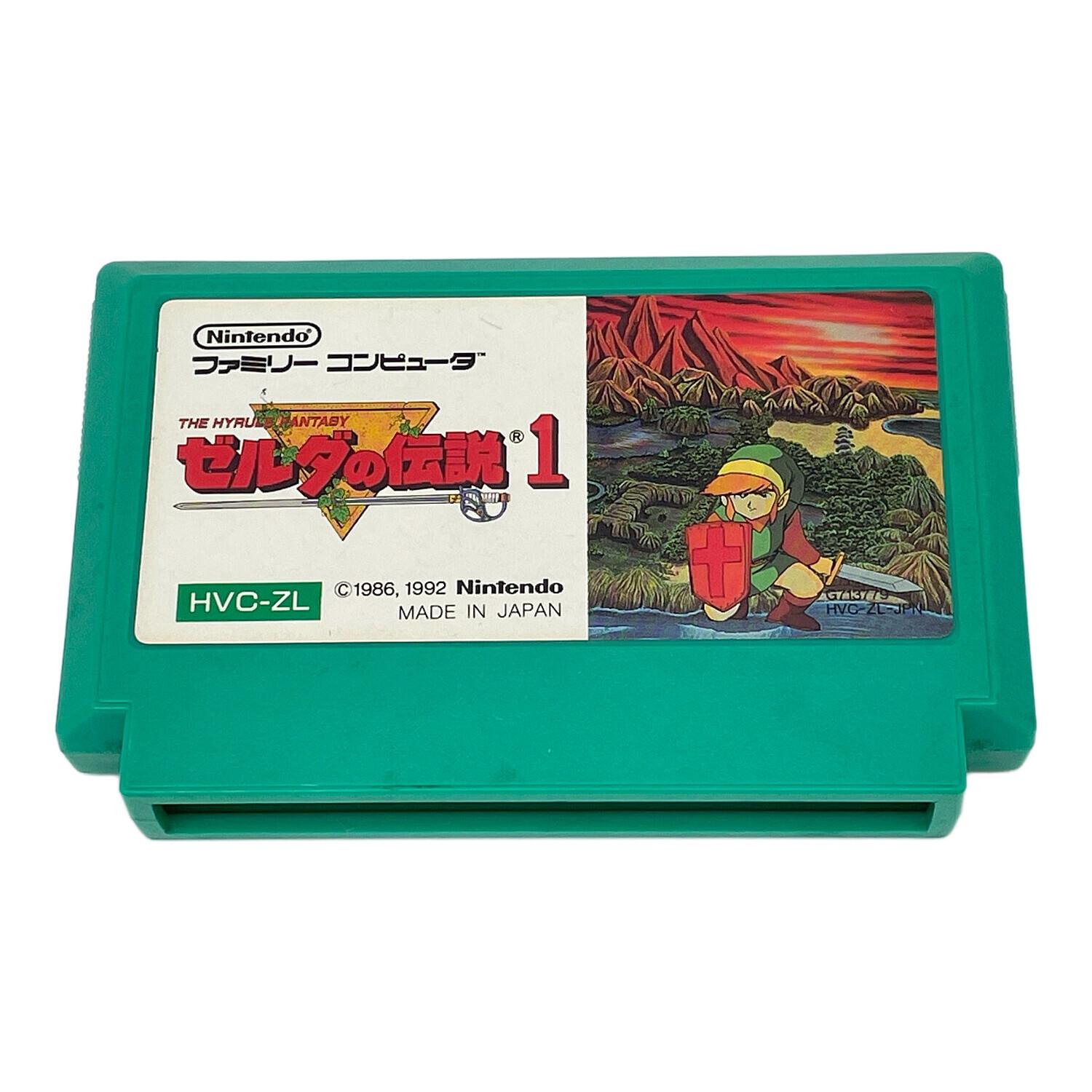 ファミコン用ソフト ゼルダの伝説 1 -｜トレファクONLINE