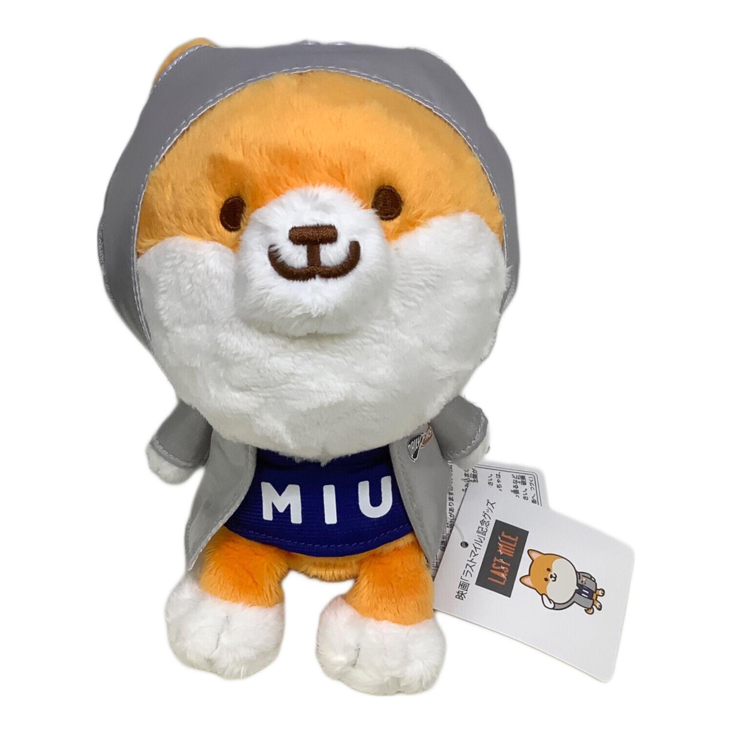 TBS (ティービーエス) ヌイグルミ ラストマイル×MIU404 ポリまる