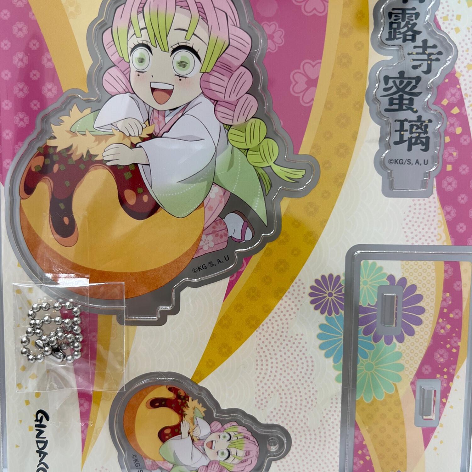 鬼滅の刃 (鬼滅ノ刃) ビッグアクリルスタンド＆アクリルキーホルダー