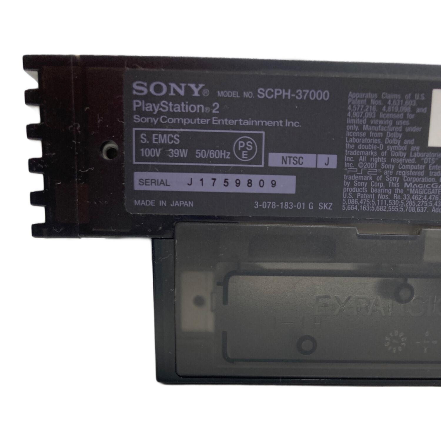 SONY (ソニー) PlayStation2 禅 SCPH-37000 S011759809P｜トレファクONLINE