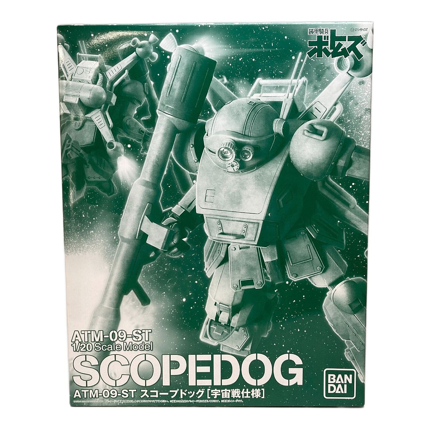 BANDAI 装甲騎兵ボトムズ 1/20 スコープドッグ[宇宙戦仕様