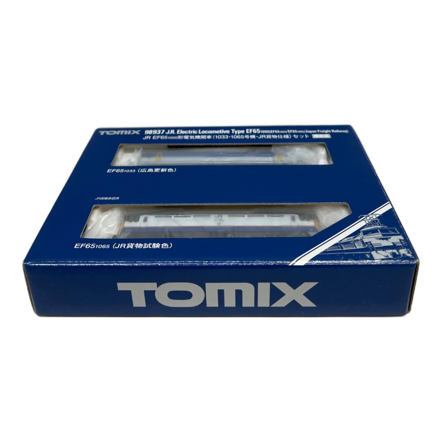 TOMIX (トミックス) JR EF65 1000形電気機関車 Nゲージ 98937 限定品