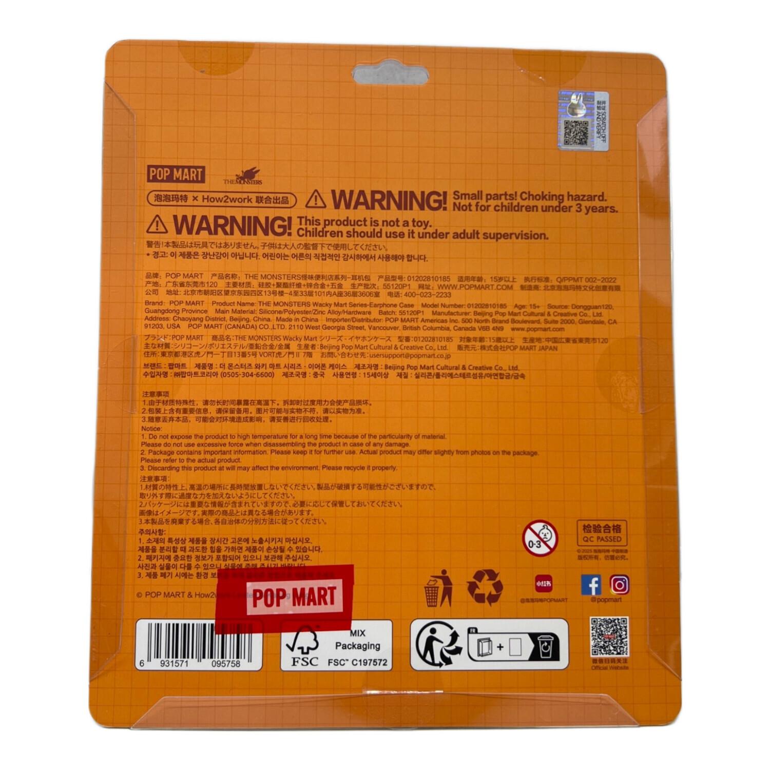 POPMART (ポップマート) キャラクターグッズ THE MONSTERS イヤホン