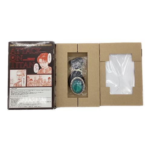 進撃の巨人リヴァイのスカーフ&エルヴィンのループタイ 23巻限定版