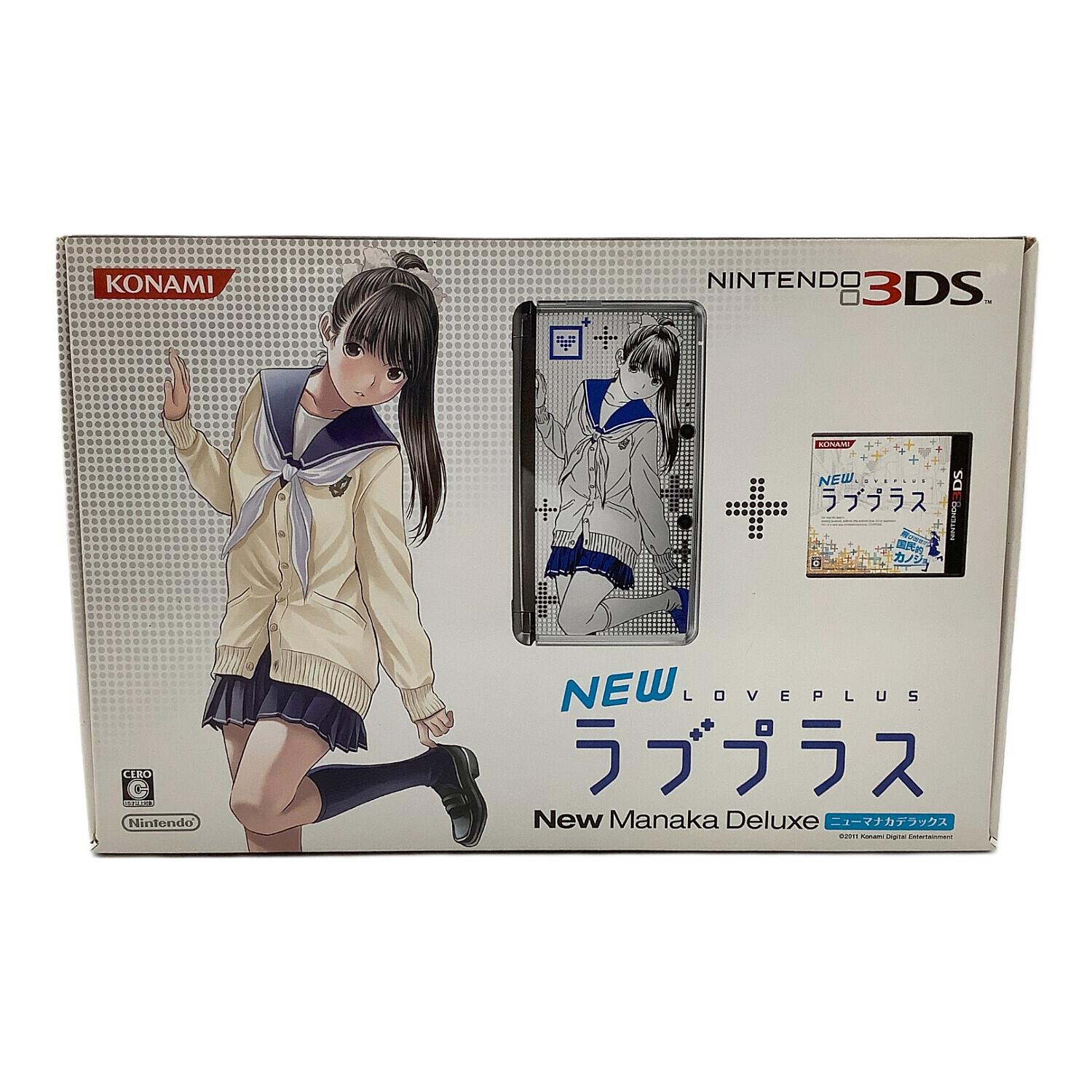 Nintendo (ニンテンドー) Nintendo 3DS NEWラブプラス New Manaka