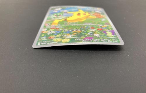 ピカチュウ ポケモンカード 218/SV-P プロモ｜トレファクONLINE