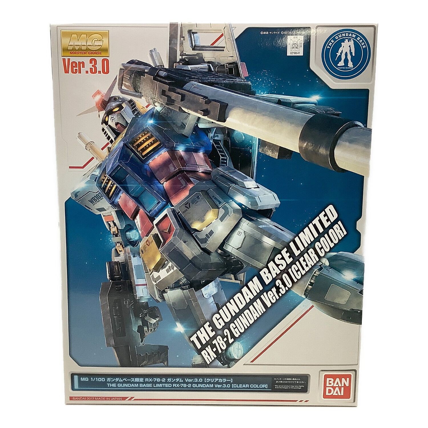 BANDAI (バンダイ) ガンプラ MG クリアカラー RX-78-2 ガンダム Ver