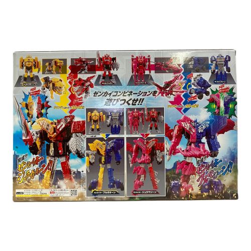 BANDAI (バンダイ) 戦隊ヒーロー 機界戦隊ゼンカイジャー W全界合体 DX